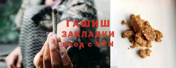 трава Абинск