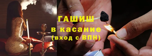 индика Абдулино