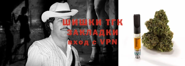 трава Абинск