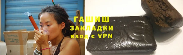 индика Абдулино