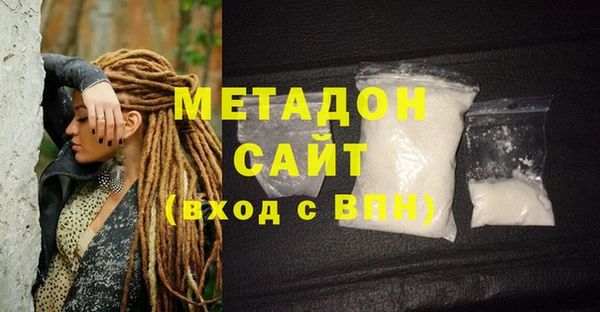 трава Абинск