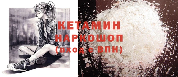 трава Абинск