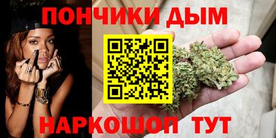 mdpv Балахна