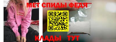 наркотики Балаково