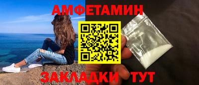 экстази Новоалтайск