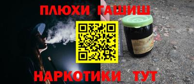 таблы Нижний Тагил