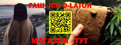 mdpv Балахна
