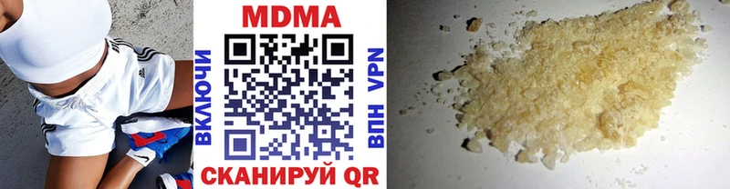 MDMA crystal где продают наркотики Знаменск
