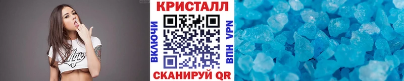 Первитин пудра  Знаменск 